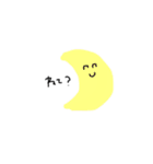 わたしのラクガキ（個別スタンプ：14）