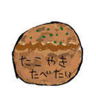ゆる〜い ごはんリクエストスタンプ。（個別スタンプ：2）