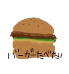 ゆる〜い ごはんリクエストスタンプ。（個別スタンプ：5）