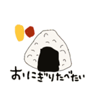 ゆる〜い ごはんリクエストスタンプ。（個別スタンプ：13）