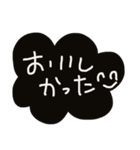 ゆる〜い ごはんリクエストスタンプ。（個別スタンプ：16）