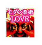 U1アラート赤色点灯編（個別スタンプ：3）
