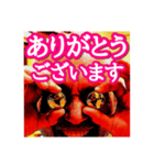 U1アラート赤色点灯編（個別スタンプ：4）