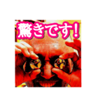 U1アラート赤色点灯編（個別スタンプ：8）