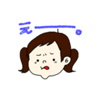 娘ちゃんスタンプ（挨拶）（個別スタンプ：3）