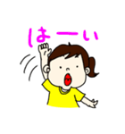 娘ちゃんスタンプ（挨拶）（個別スタンプ：6）