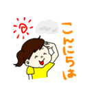 娘ちゃんスタンプ（挨拶）（個別スタンプ：8）