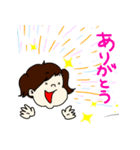 娘ちゃんスタンプ（挨拶）（個別スタンプ：10）