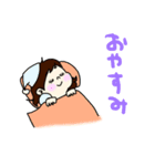 娘ちゃんスタンプ（挨拶）（個別スタンプ：13）