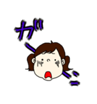 娘ちゃんスタンプ（挨拶）（個別スタンプ：16）
