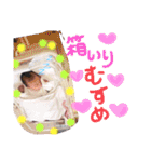 めいっこちゃんGirl（個別スタンプ：1）