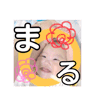 めいっこちゃんGirl（個別スタンプ：2）
