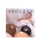 めいっこちゃんGirl（個別スタンプ：10）