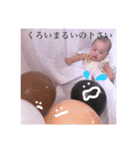 めいっこちゃんGirl（個別スタンプ：11）