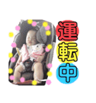 めいっこちゃんGirl（個別スタンプ：18）