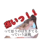 めいっこちゃんGirl（個別スタンプ：29）