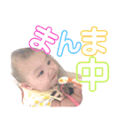 めいっこちゃんGirl（個別スタンプ：32）