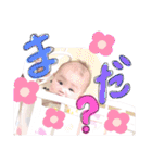 めいっこちゃんGirl（個別スタンプ：33）