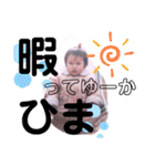 めいっこちゃんGirl（個別スタンプ：38）