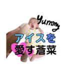 めいっこちゃんGirl（個別スタンプ：40）