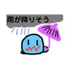 あざらしらしきもの（個別スタンプ：15）