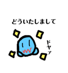 あざらしらしきもの（個別スタンプ：18）