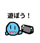 あざらしらしきもの（個別スタンプ：25）