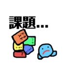 あざらしらしきもの（個別スタンプ：32）