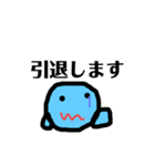 あざらしらしきもの（個別スタンプ：34）