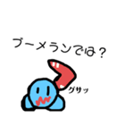 あざらしらしきもの（個別スタンプ：37）