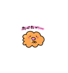 きゃわあげちゃん（個別スタンプ：9）