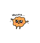 きゃわあげちゃん（個別スタンプ：31）