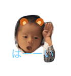 廉也スタンプ^_^（個別スタンプ：1）