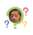 廉也スタンプ^_^（個別スタンプ：3）