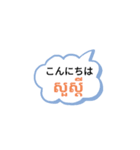 クマエスタンプ（シンプル）（個別スタンプ：1）