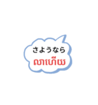 クマエスタンプ（シンプル）（個別スタンプ：2）