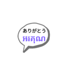 クマエスタンプ（シンプル）（個別スタンプ：3）