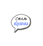 クマエスタンプ（シンプル）（個別スタンプ：4）