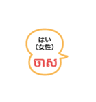 クマエスタンプ（シンプル）（個別スタンプ：6）