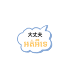クマエスタンプ（シンプル）（個別スタンプ：7）