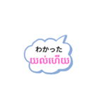 クマエスタンプ（シンプル）（個別スタンプ：8）