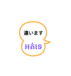 クマエスタンプ（シンプル）（個別スタンプ：9）