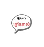 クマエスタンプ（シンプル）（個別スタンプ：10）