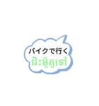 クマエスタンプ（シンプル）（個別スタンプ：12）