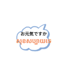 クマエスタンプ（シンプル）（個別スタンプ：13）
