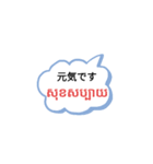 クマエスタンプ（シンプル）（個別スタンプ：14）