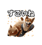 ♡ 毎日のび太 ♡（個別スタンプ：20）