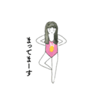 つむぎ姫 by Makiko Tanaka（個別スタンプ：9）