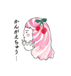 つむぎ姫 by Makiko Tanaka（個別スタンプ：14）