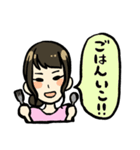 ななぽん（個別スタンプ：6）